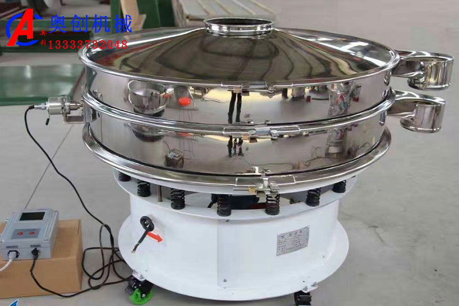 激光粉超聲波振動篩