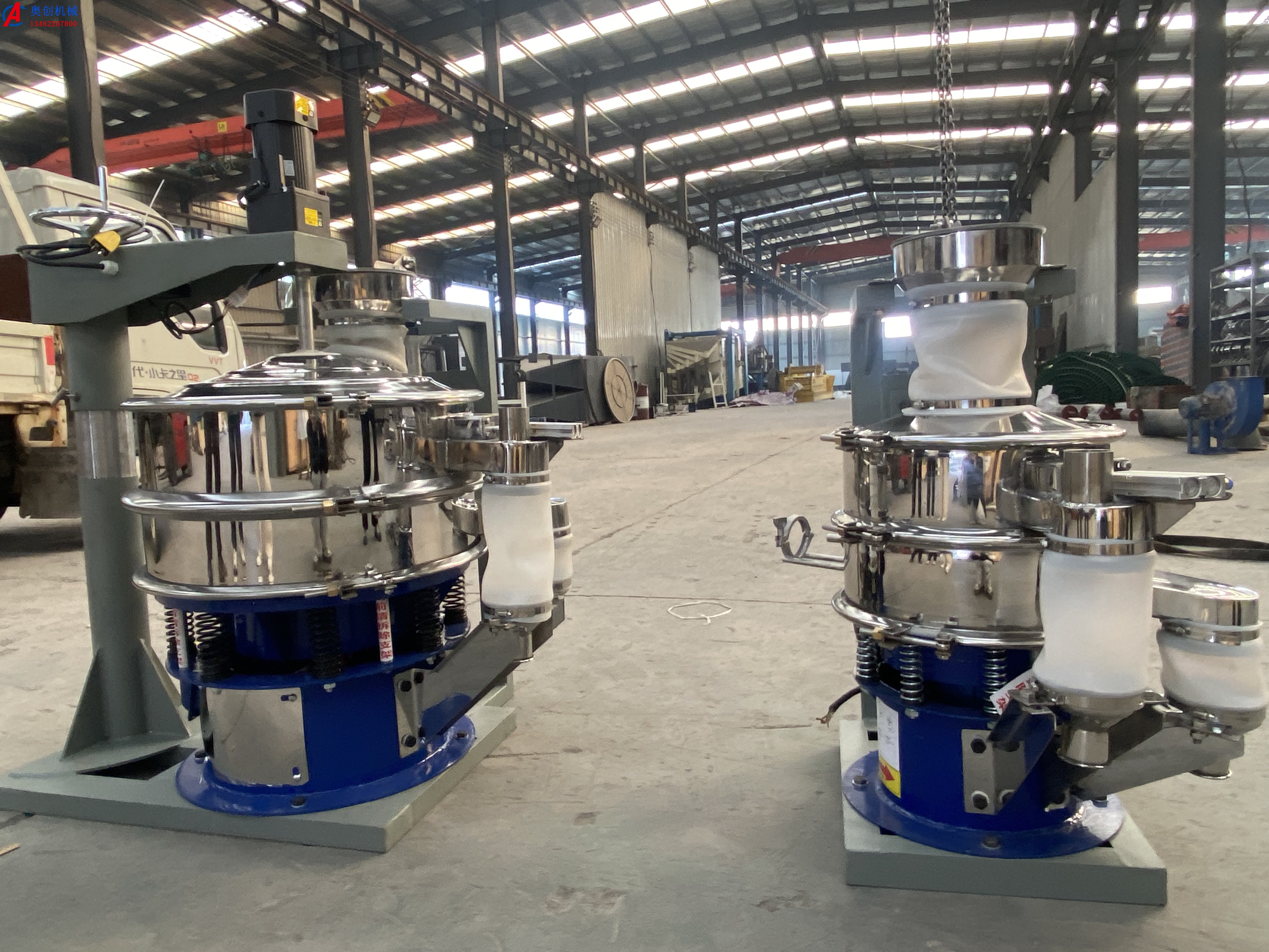 旋振篩在化工方面的表現