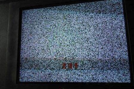 電視機常見故障