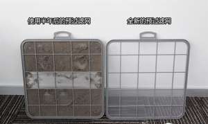 空氣凈化器濾網(wǎng)怎么樣更換 空氣凈化器濾網(wǎng)清洗的方法