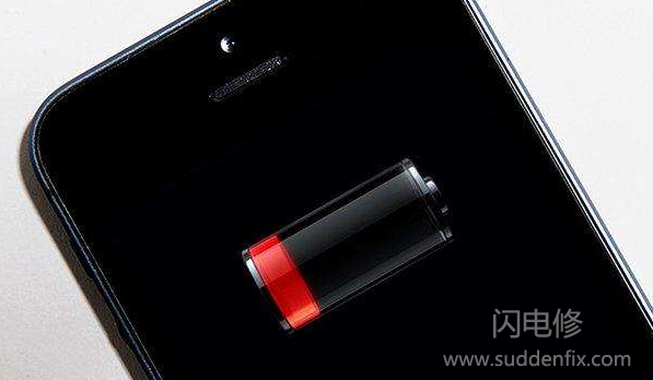 手機(jī)充電注意事項(xiàng)
