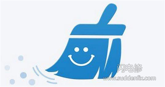手機后臺清理