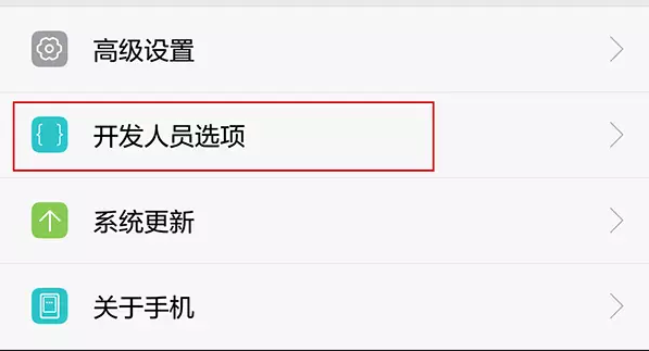 收機卡頓怎么，手機卡頓