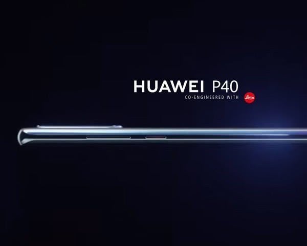 余承東：華為P40將于明年3月底推出 設計“前所未有”