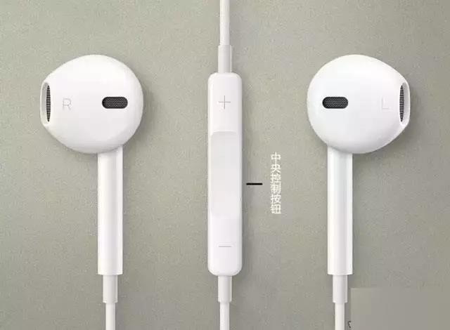 蘋果手機原裝耳機為什么那么貴？