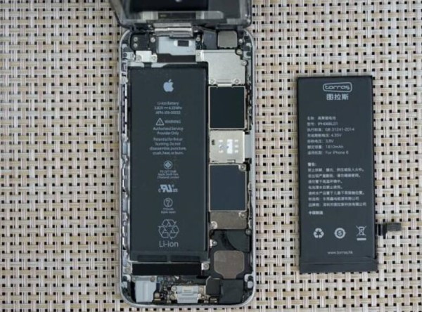 手機換電池.jpg