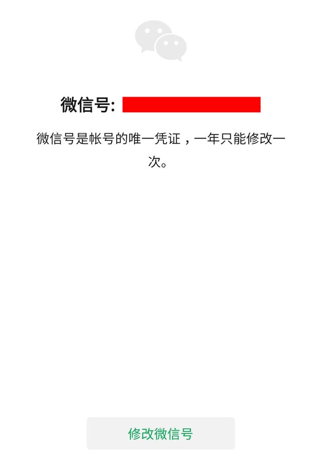 手機(jī) 維修 上門(mén)服務(wù) 上門(mén)修手機(jī) 換電池 換屏幕