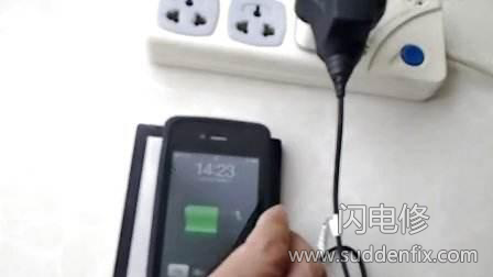 手機(jī)充電正確方式