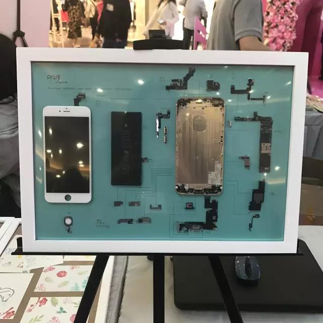 手機(jī)配件