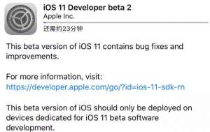 iOS11嚴重缺陷！iPhone新升級后越來越不順手！