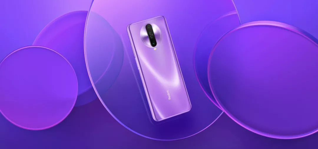 1999元的5G手機Redmi K30到底值不值得？