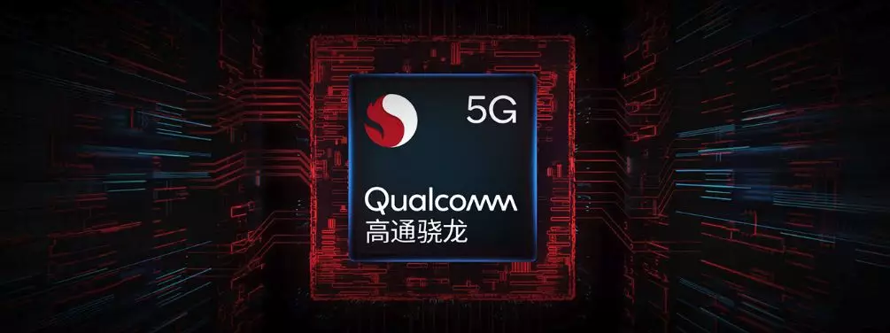 1999元的5G手機Redmi K30到底值不值得？