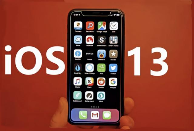 iOS CarKey 車鑰匙截圖曝光，首批支持寶馬