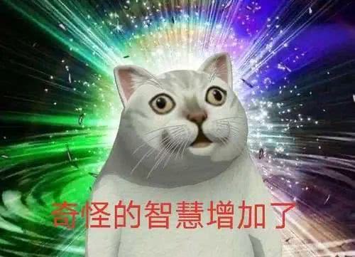 zui近被反諷為“安卓機(jī)皇”，華為暢享10e真的是智商稅？