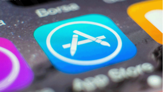 APP STORE