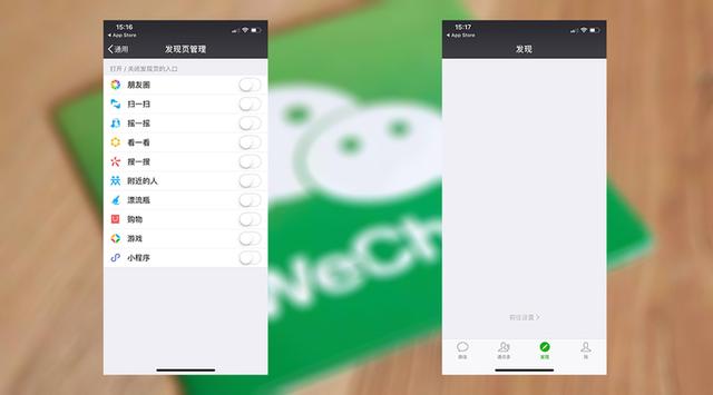蘋果雙微信登陸,蘋果雙微信怎么安裝,蘋果雙微信下載