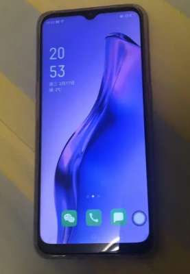 手機不息屏如何解決？