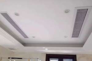 中央空調吹一會停一會，是什么原因？