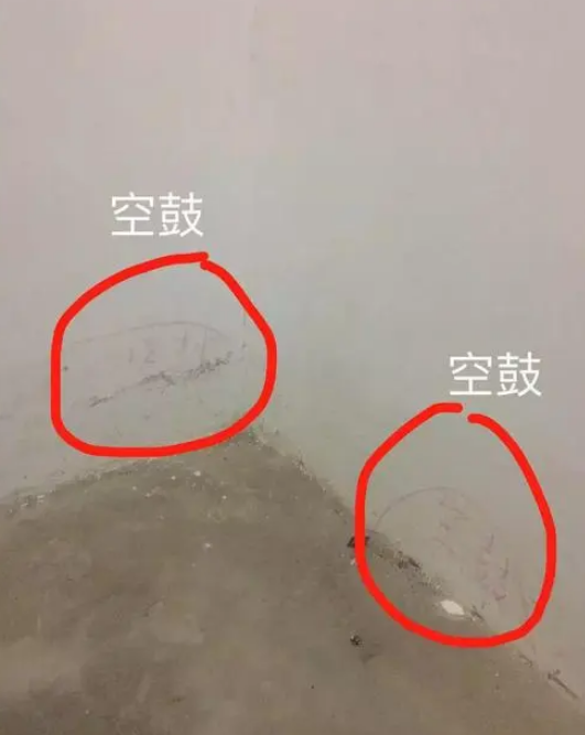 衛生間防水層空鼓主要原因