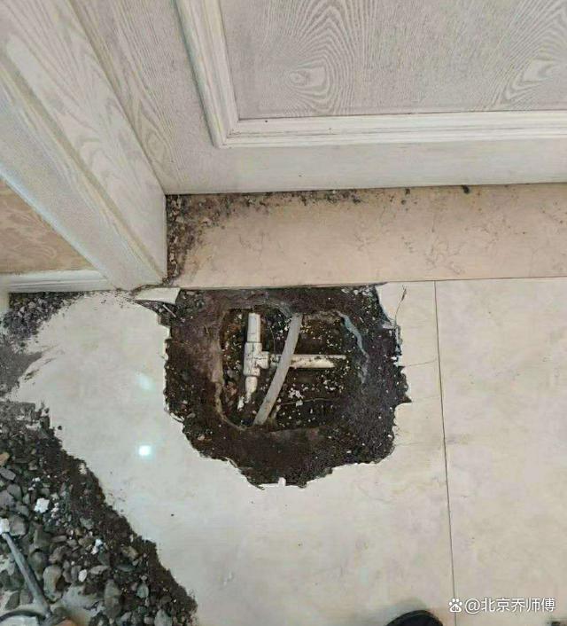 地板暗管漏水急救指南，掌握正確維修方法，省時省力！