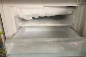 冰箱結冰原因是什么？冰箱結冰怎么處理?